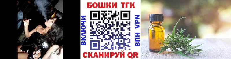Магазин наркотиков Лебедянь АМФ  Codein  Метадон  Alpha PVP  Гашиш  ОМГ ОМГ маркетплейс  Мефедрон 