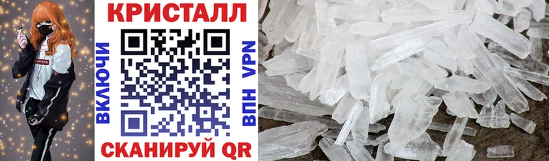 kraken вход  Лебедянь  АМФЕТАМИН Premium 