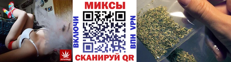 Бутират бутандиол Лебедянь