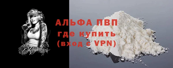 кокс Армянск