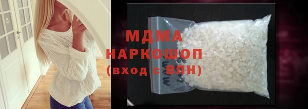 ALPHA-PVP Алексин
