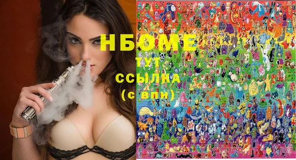 герыч Аркадак