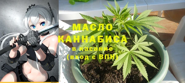 apvp Арсеньев