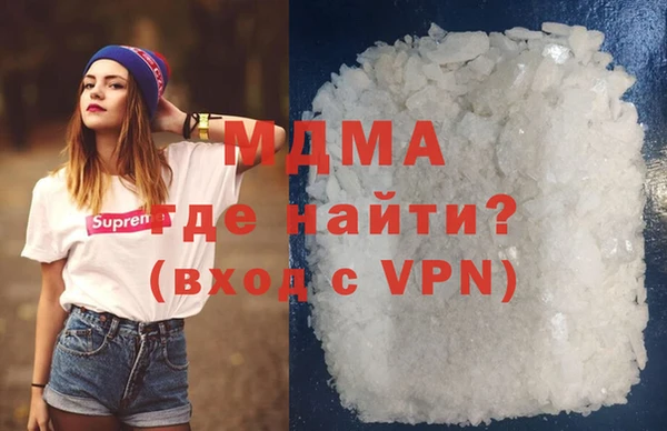 ALPHA-PVP Алексин