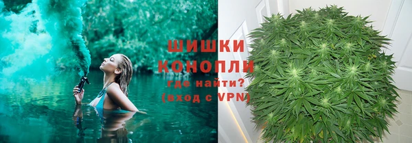 кокаин Алексеевка
