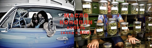 молекула духа Алзамай