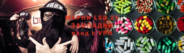 герыч Аркадак