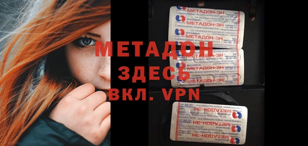 герыч Аркадак