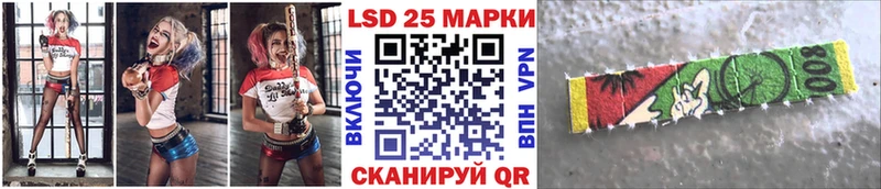 наркота  Лебедянь  Марки N-bome 1,5мг 