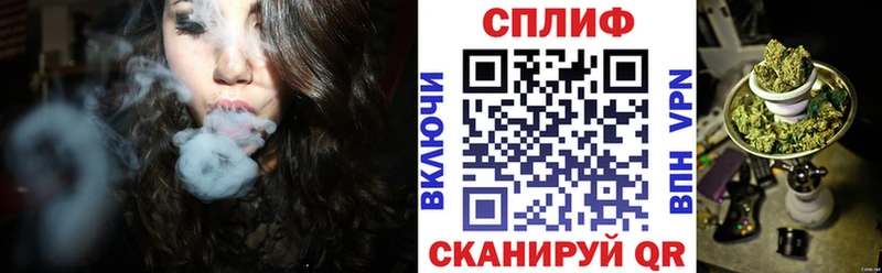 Конопля сатива  кракен как войти  Лебедянь 